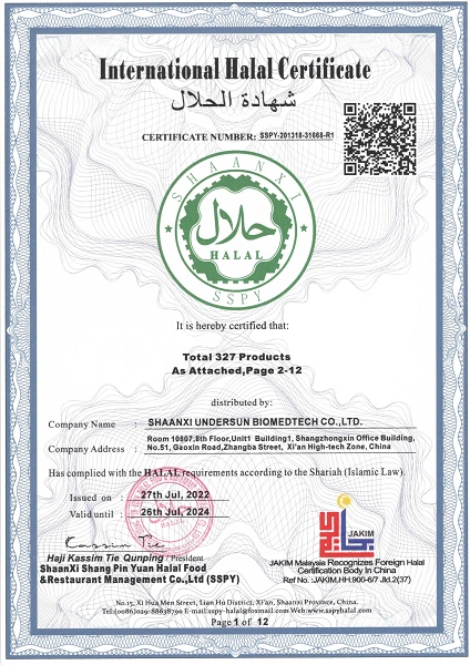 halal halal